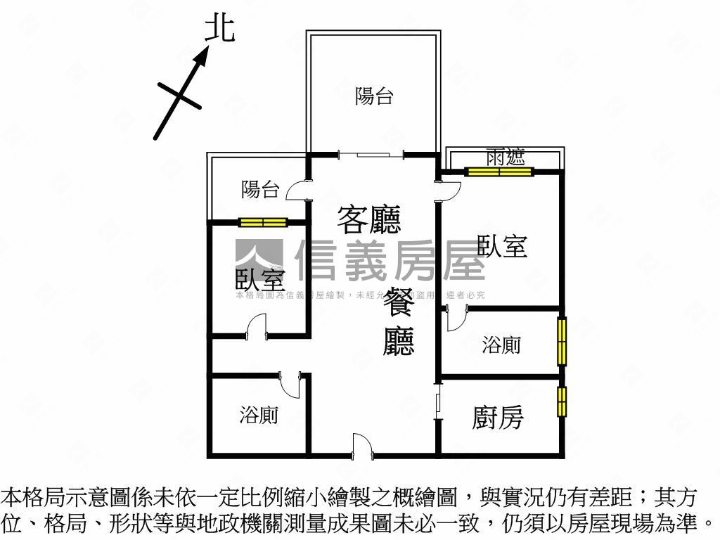 小港輕屋齡兩房兩衛平車房屋室內格局與周邊環境