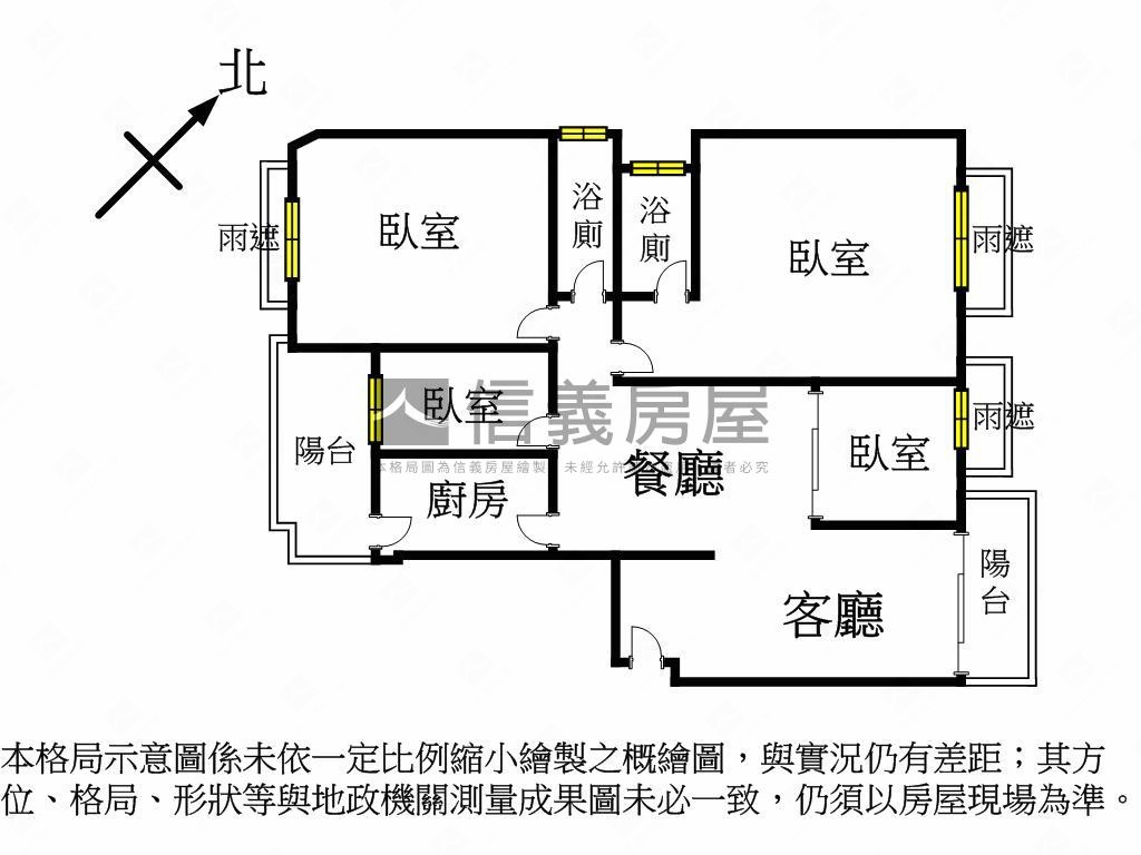 協和紀４房雙車位房屋室內格局與周邊環境