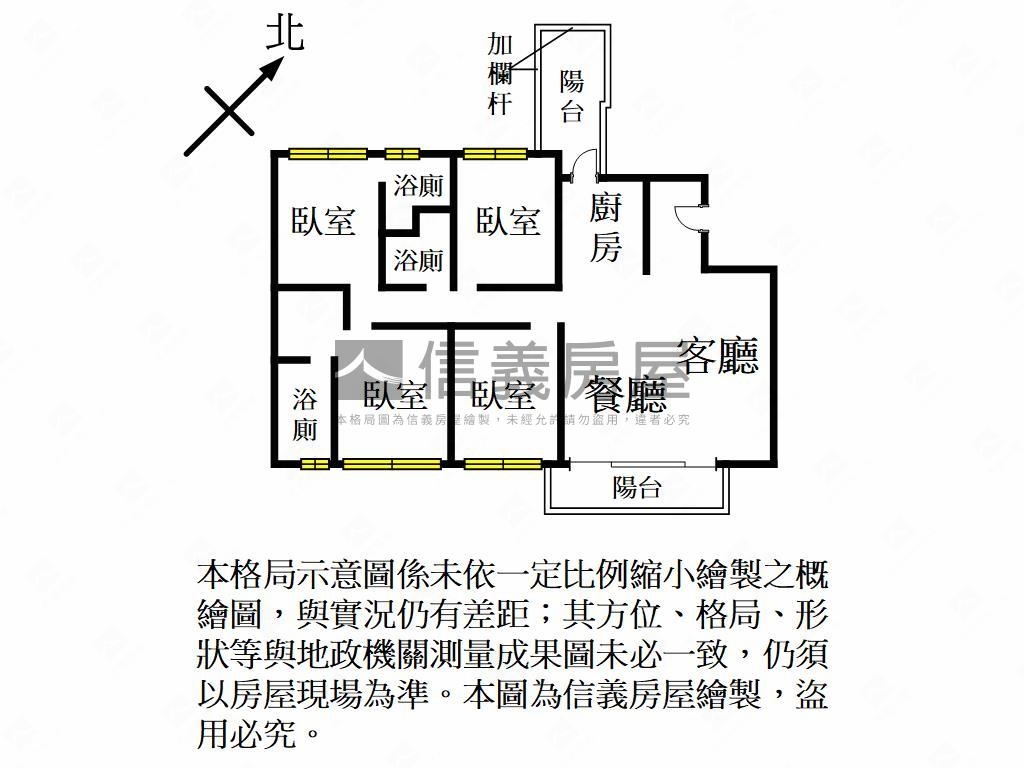 面公園中路昭揚四房雙車位房屋室內格局與周邊環境