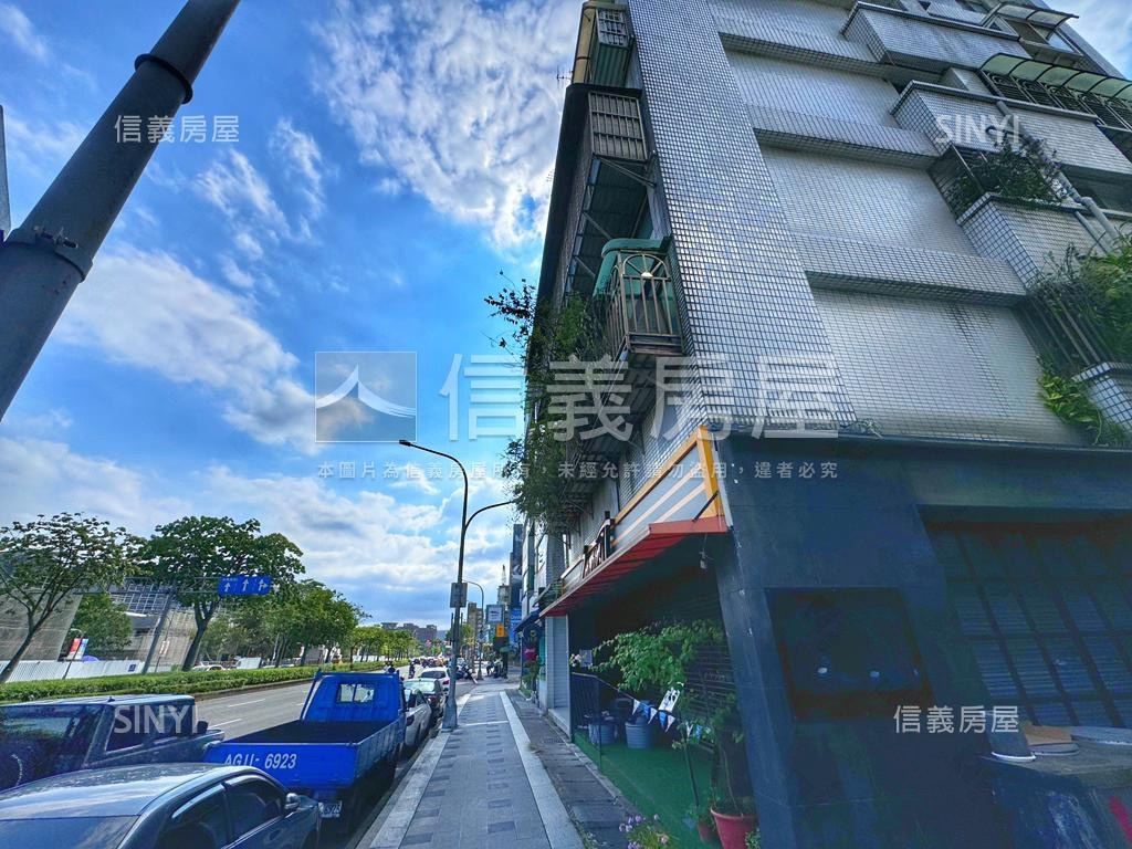 【京華新貴】方正視野開闊房屋室內格局與周邊環境