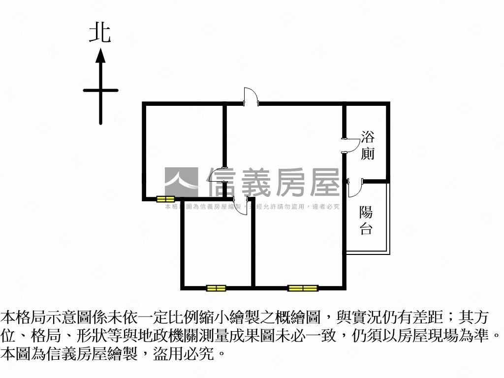 星都滙面公園高樓稀有出售房屋室內格局與周邊環境