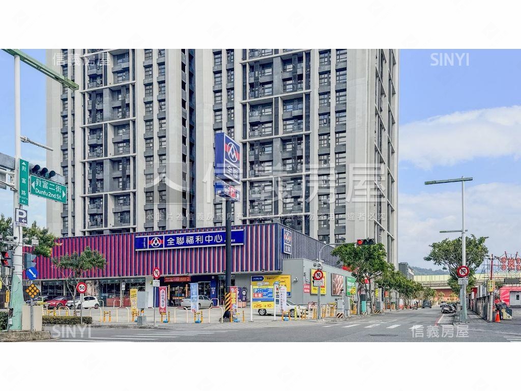 新！誠售！寶輝三房雙車位房屋室內格局與周邊環境