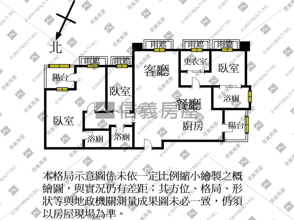 寶徠花園稀有大坪數雙車位房屋室內格局與周邊環境