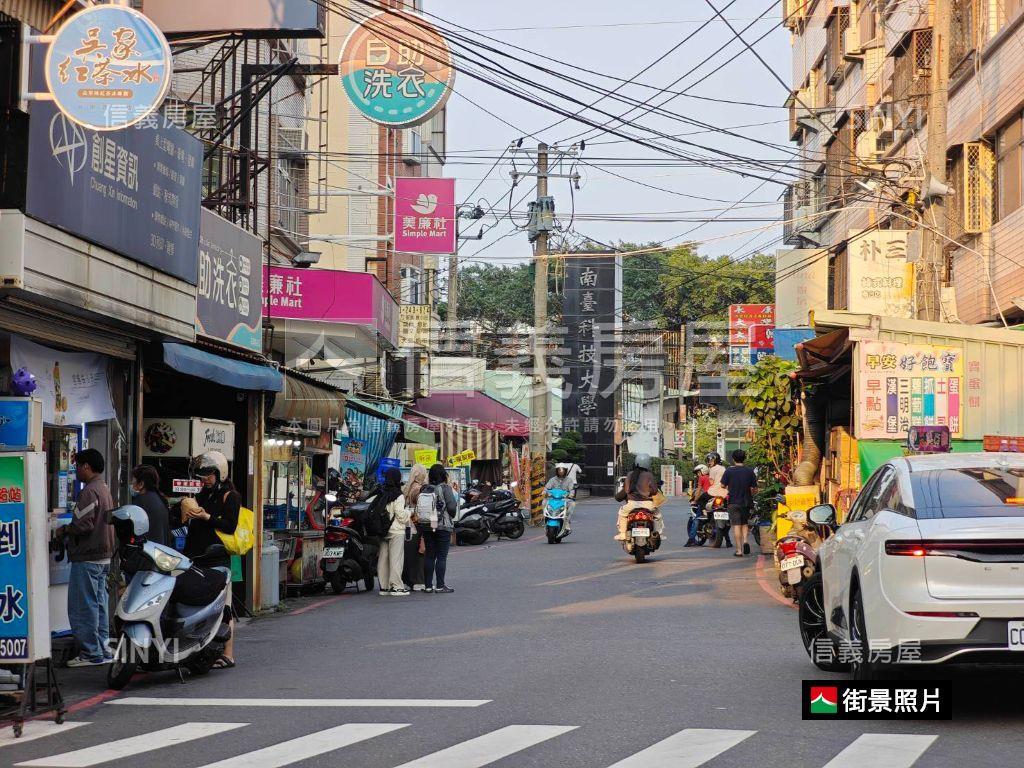 南台科大臨路吃市店面房屋室內格局與周邊環境