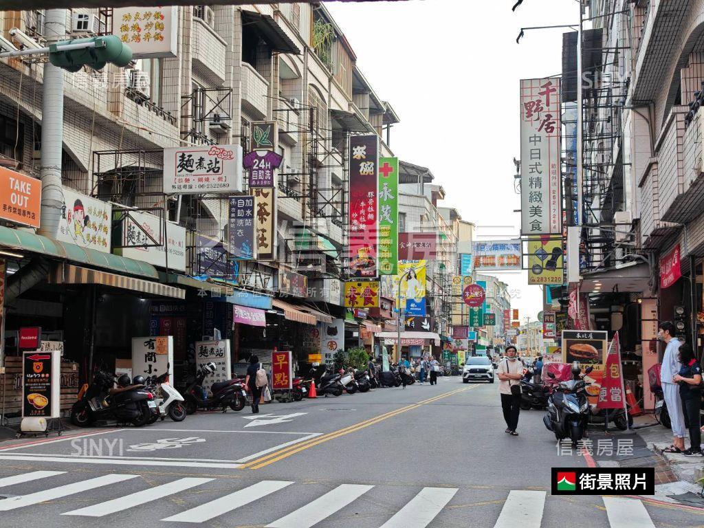 南台科大臨路吃市店面房屋室內格局與周邊環境