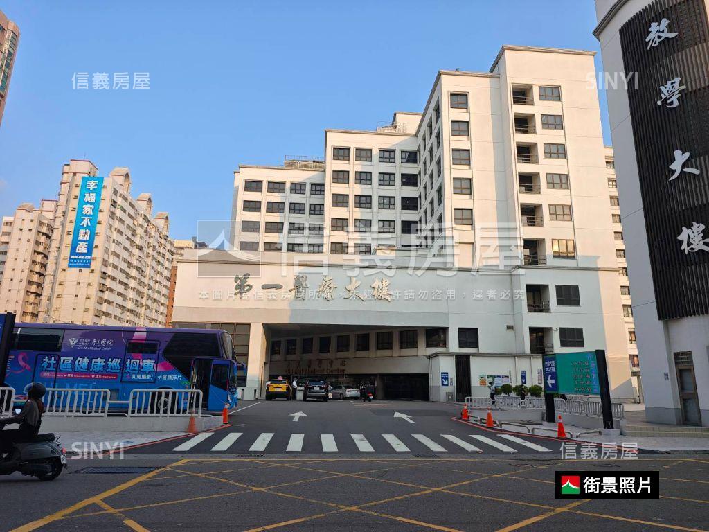南台科大臨路吃市店面房屋室內格局與周邊環境