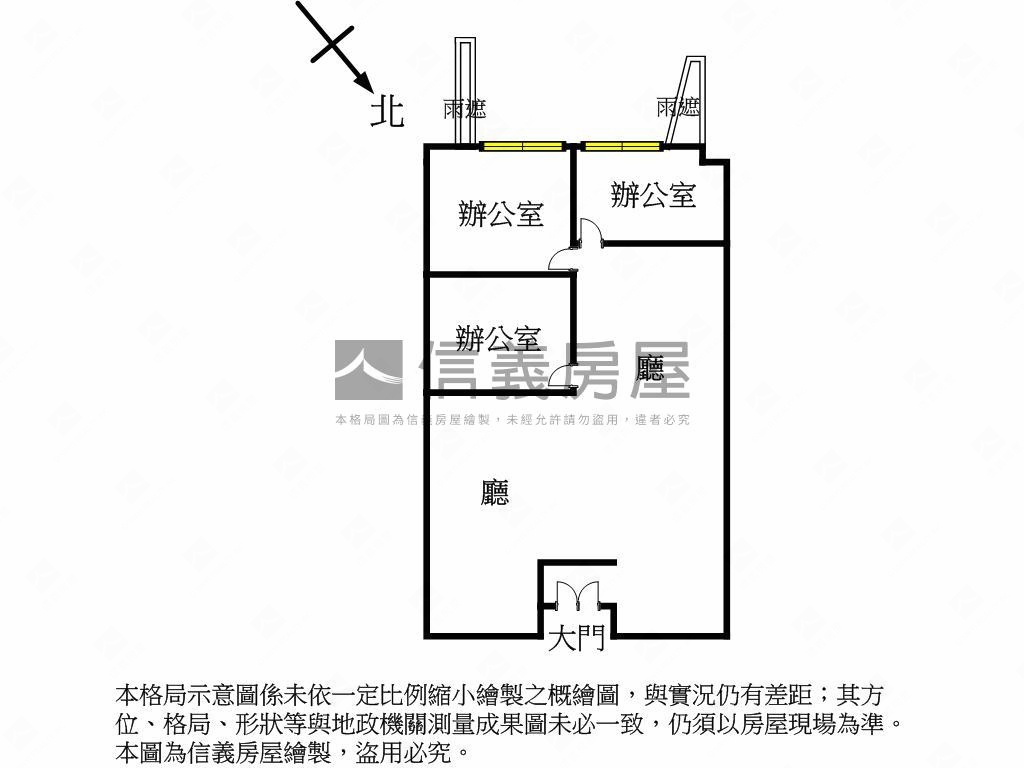 ★七期商辦ＢＨＷ朝南高樓房屋室內格局與周邊環境