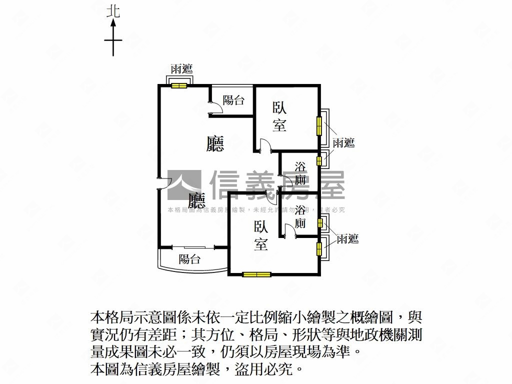 眺望海景採光通透附雙車位房屋室內格局與周邊環境