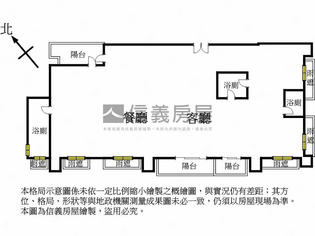 信義御邸◆公園高樓景觀房屋室內格局與周邊環境