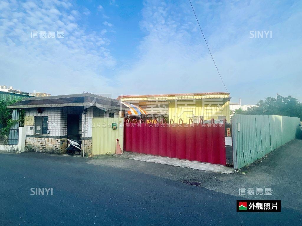 太子９巷約１６８坪土地房屋室內格局與周邊環境