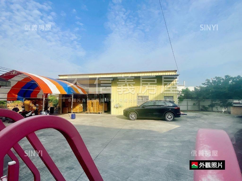 太子９巷約１６８坪土地房屋室內格局與周邊環境