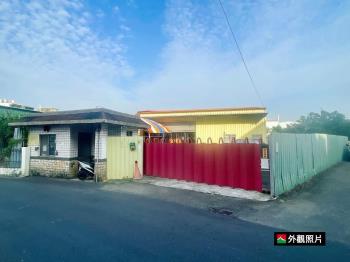 太子９巷１６８．５坪土地