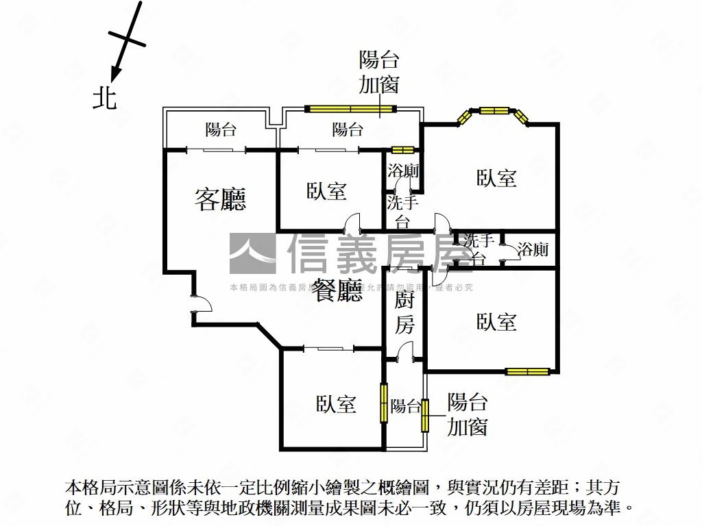 麗陽高樓雲朵朵山景房屋室內格局與周邊環境