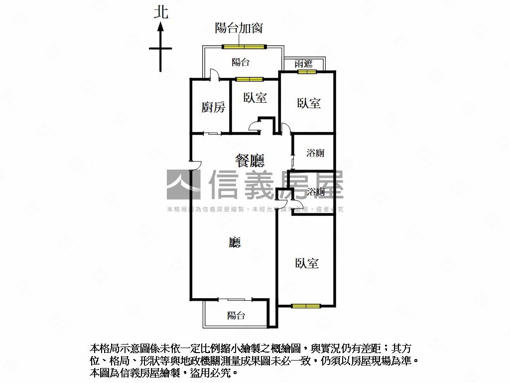 匠心聚氣納福三房居房屋室內格局與周邊環境