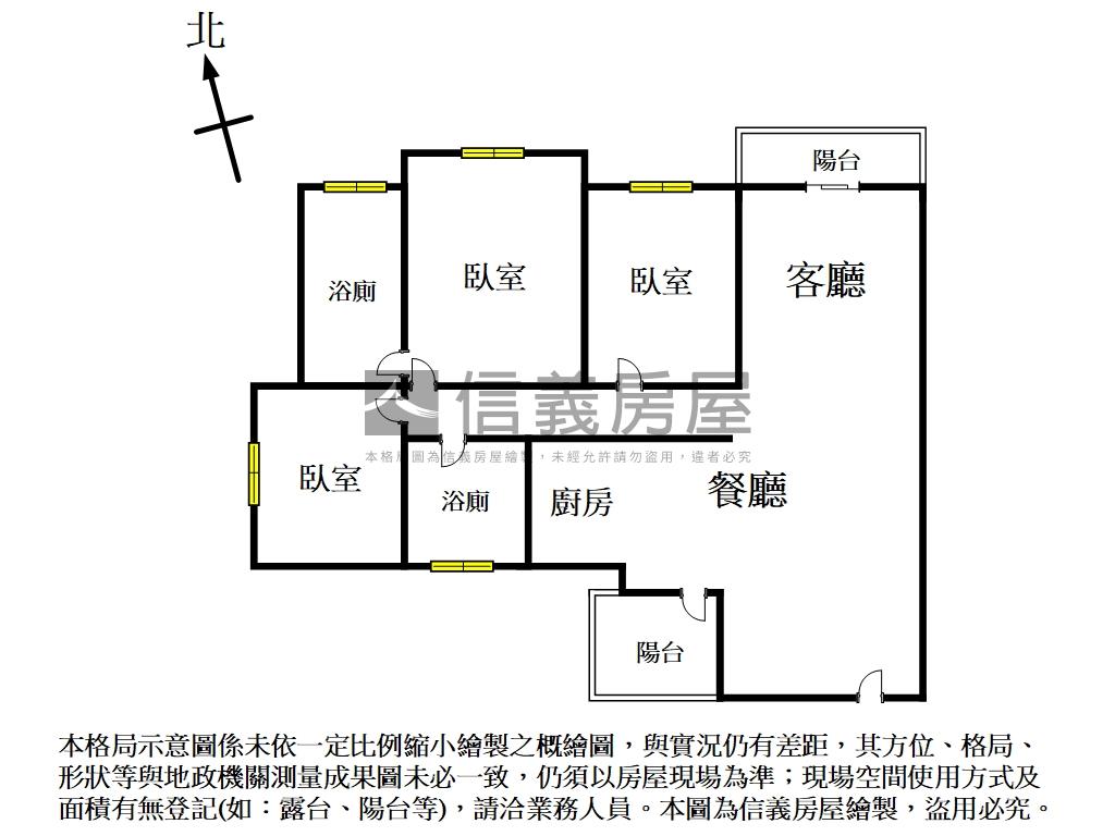 浩瀚ＭＶＰ高樓層三房平車房屋室內格局與周邊環境