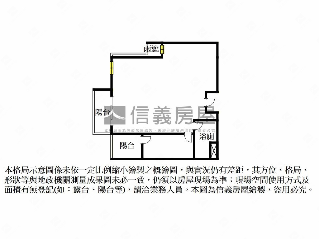 玄泰Ｔ１近學校房屋室內格局與周邊環境