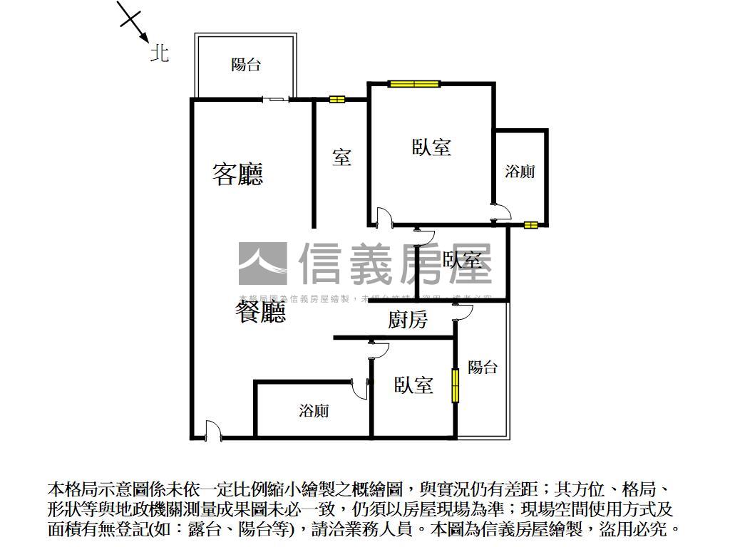 遠雄安南町面河景四房平車房屋室內格局與周邊環境