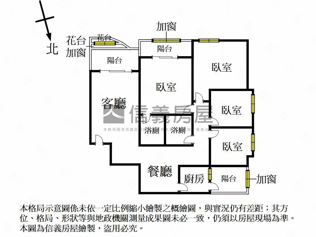 專任！ＡＢＣ國際別墅大廈房屋室內格局與周邊環境
