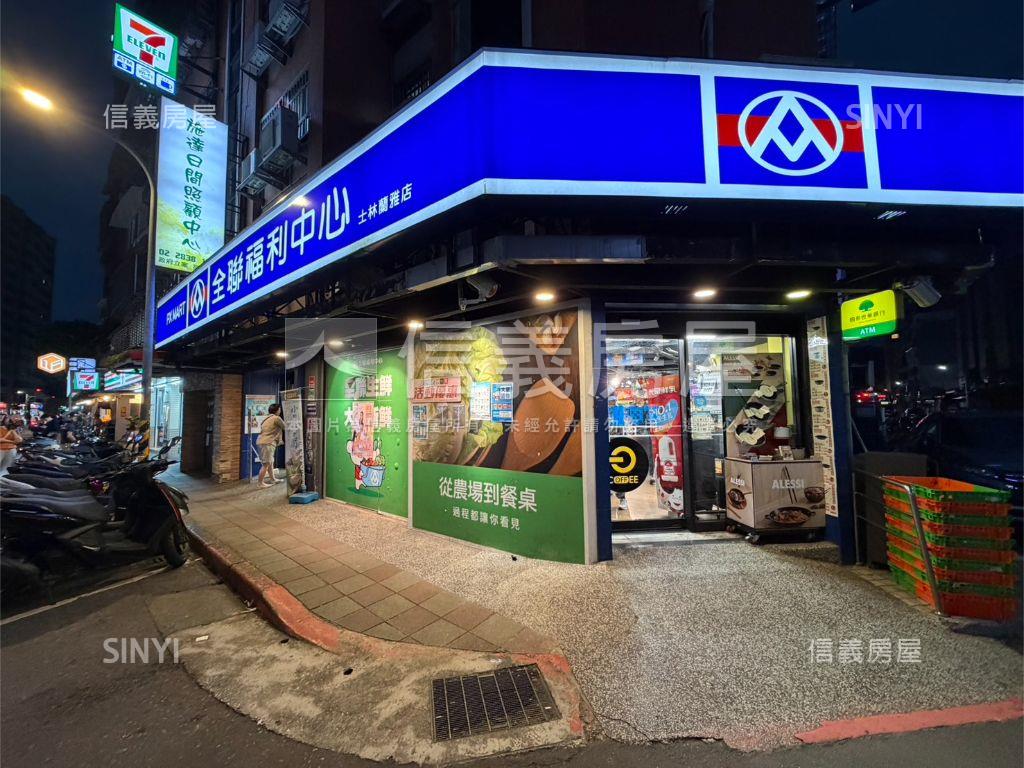 「主推」天母美妝機能四房房屋室內格局與周邊環境