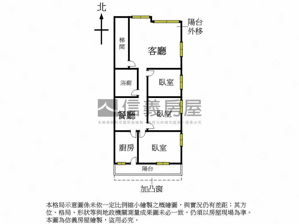 頂溪，看著美景過日子公寓房屋室內格局與周邊環境