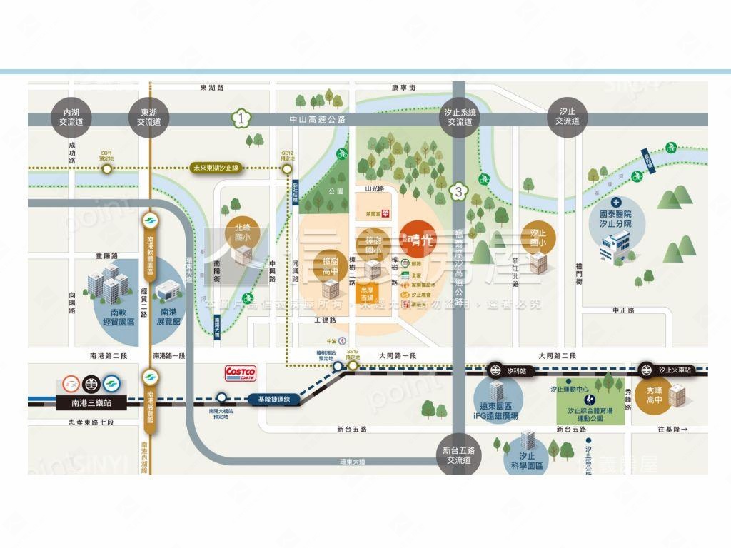 華鋐晴光高樓三房前後陽台房屋室內格局與周邊環境