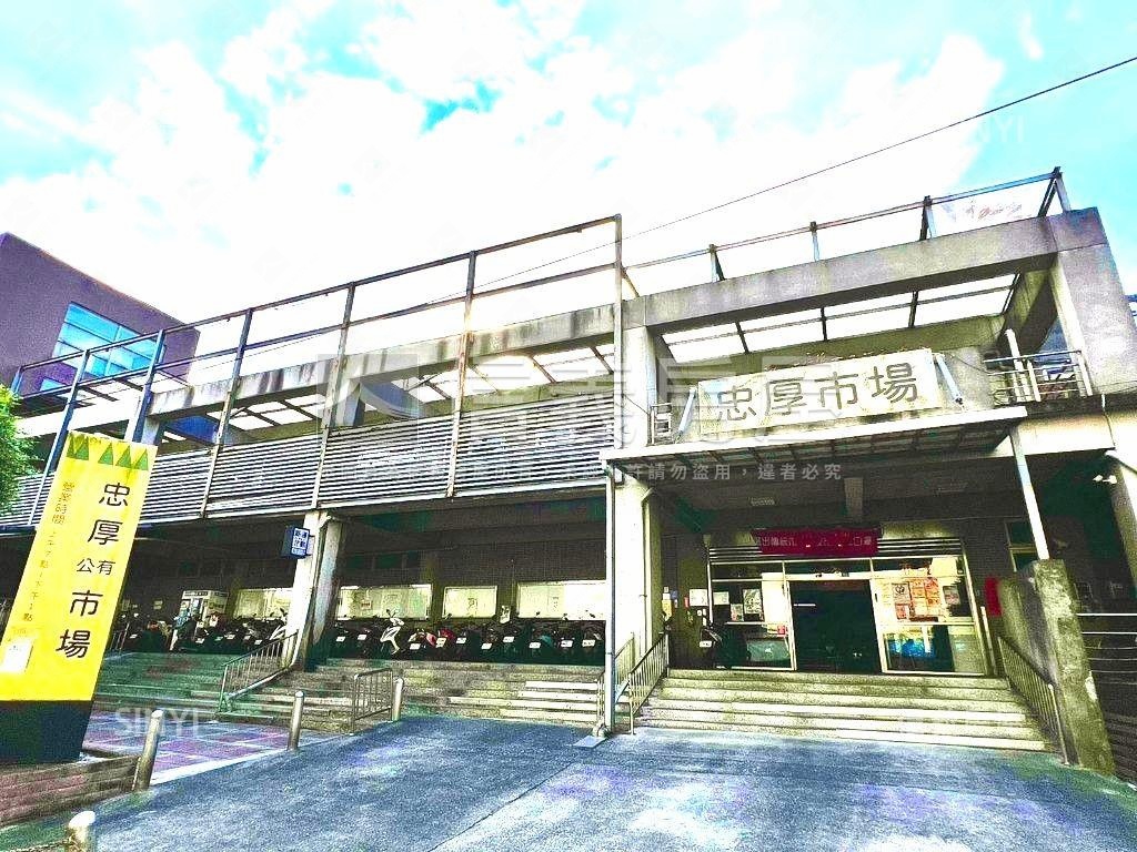 華鋐晴光高樓三房前後陽台房屋室內格局與周邊環境