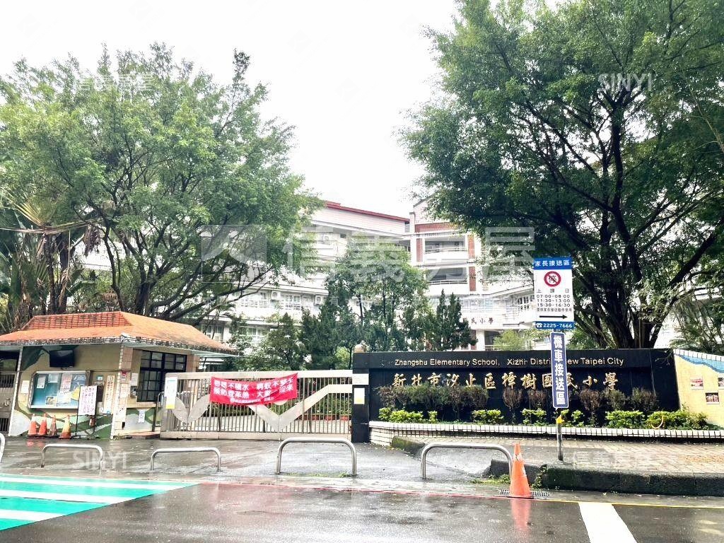 華鋐晴光高樓三房前後陽台房屋室內格局與周邊環境