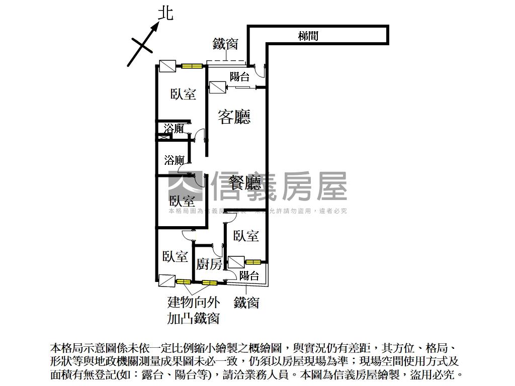 中國江山大氣磅礡房屋室內格局與周邊環境