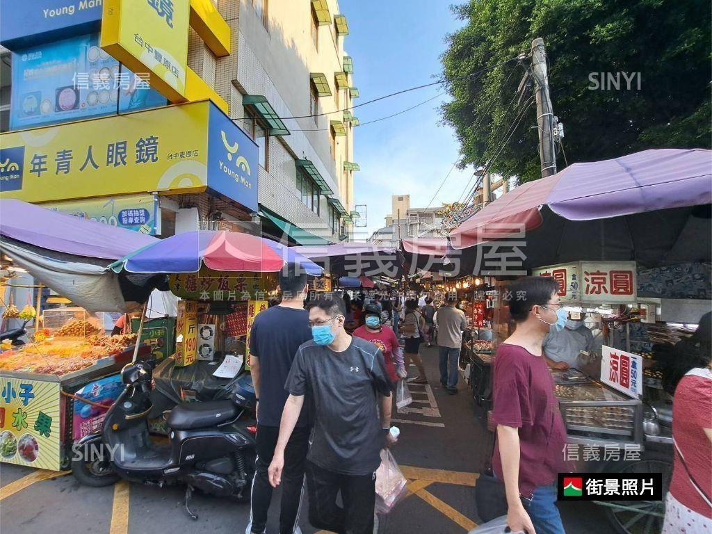 豐原近廟東約九米面寬角店房屋室內格局與周邊環境