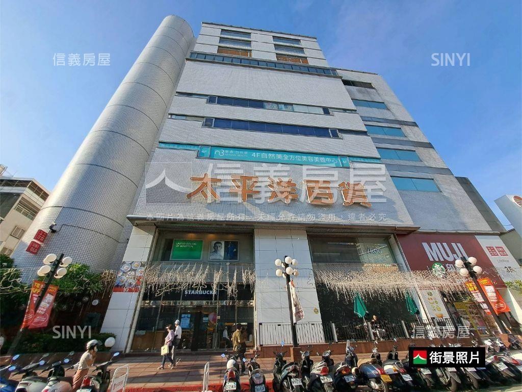 豐原近廟東約九米面寬角店房屋室內格局與周邊環境