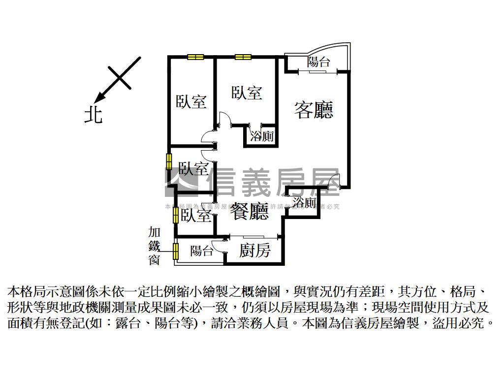 僑愛國宅－質感好屋況佳房屋室內格局與周邊環境