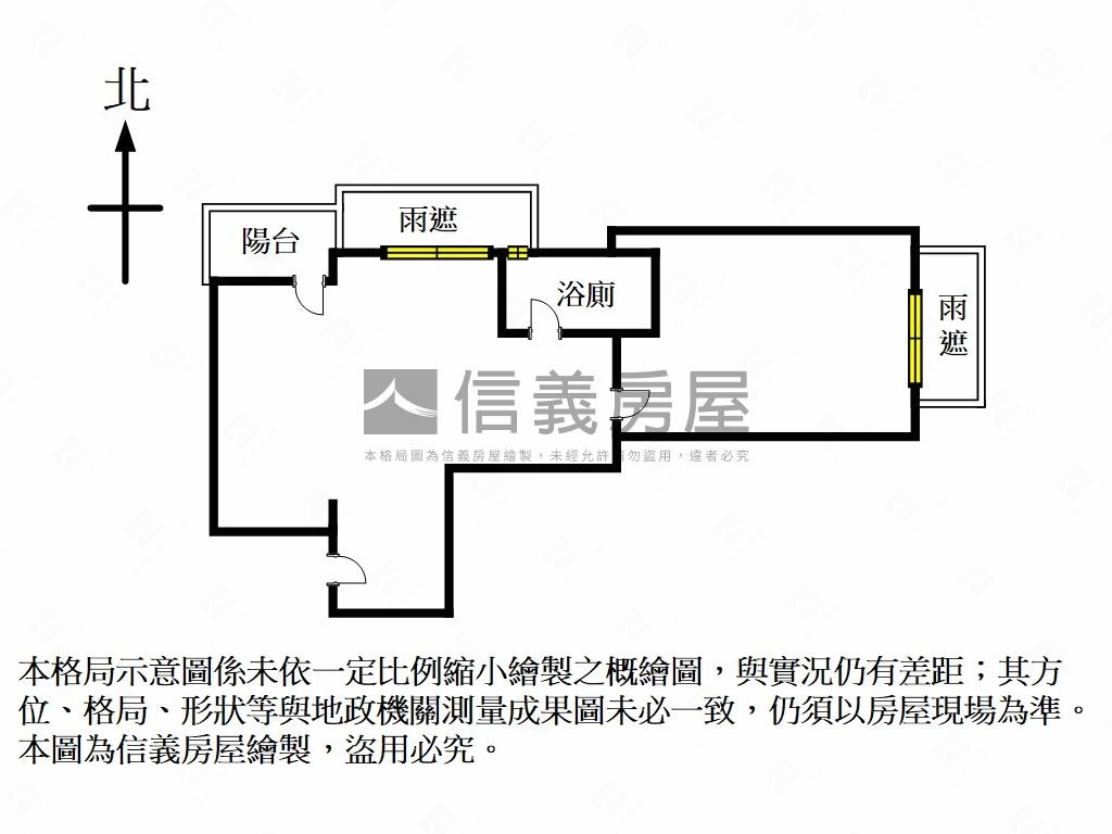 府中捷運新板樂睦美妝空間房屋室內格局與周邊環境
