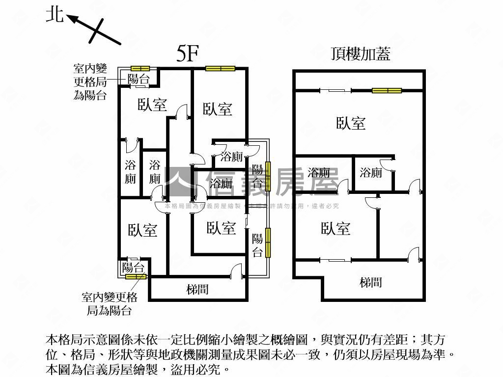 西屯近漢口美投報收租多套房屋室內格局與周邊環境