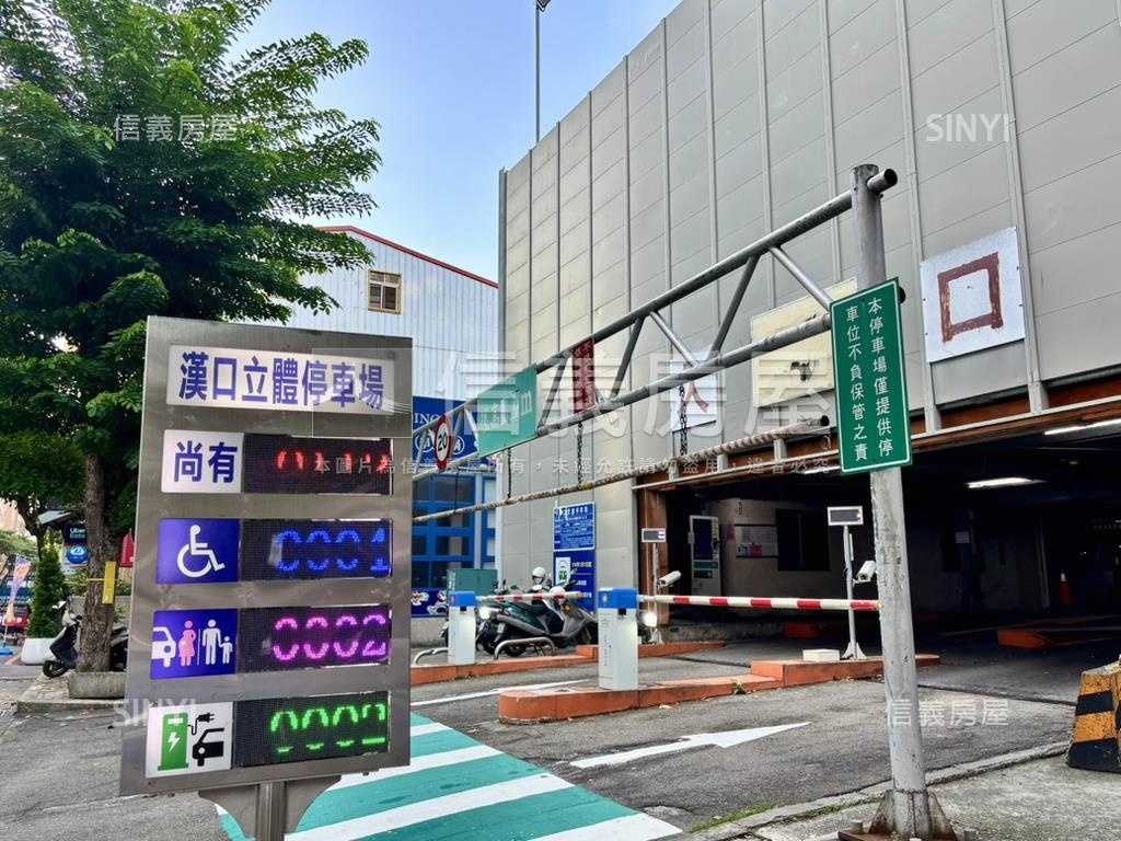 西屯近漢口美投報收租多套房屋室內格局與周邊環境