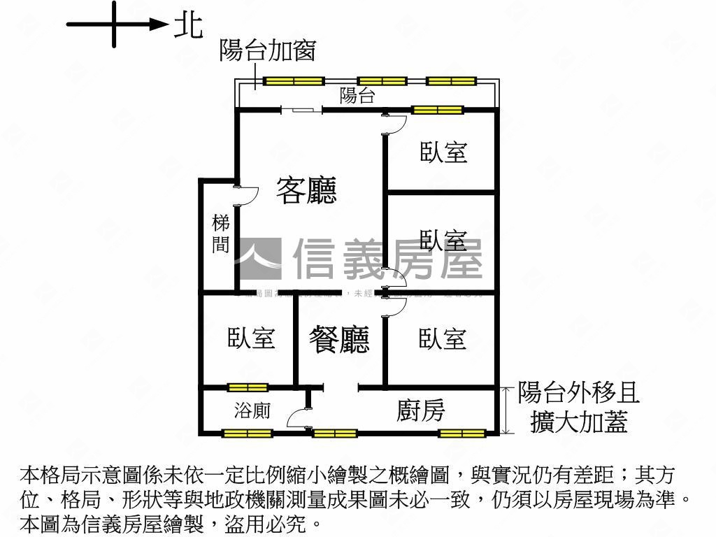 研究院珍藏公寓二樓房屋室內格局與周邊環境