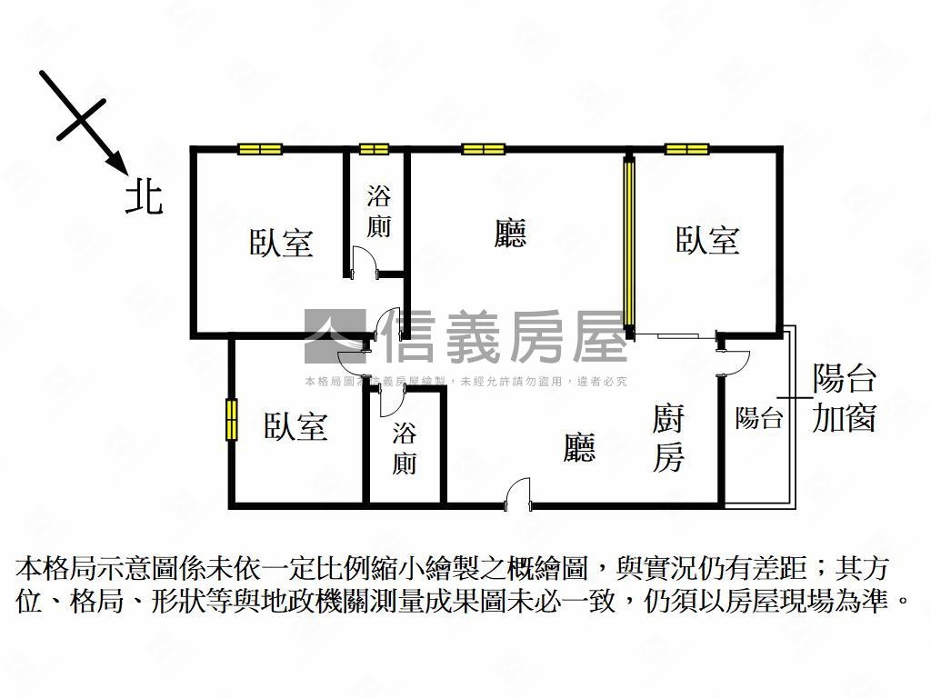 京城近美術館優選三房車位房屋室內格局與周邊環境