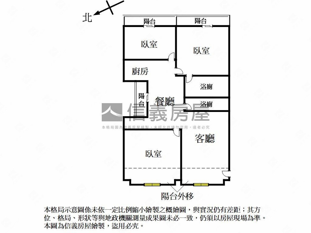 科工館首排三房景觀宅房屋室內格局與周邊環境