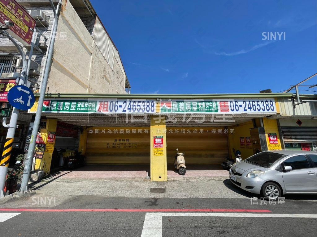 正中正南路約十七米寬店地房屋室內格局與周邊環境