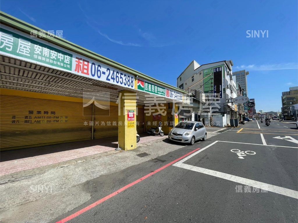 正中正南路約十七米寬店地房屋室內格局與周邊環境