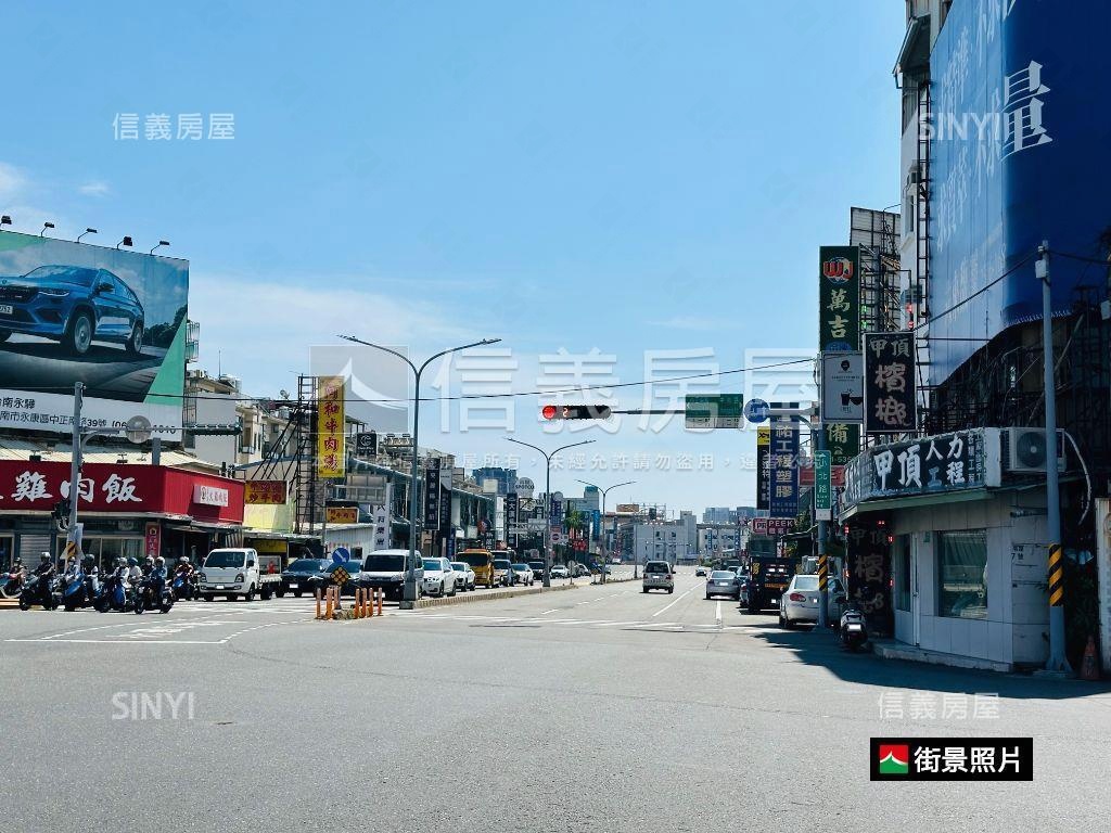 正中正南路約十七米寬店地房屋室內格局與周邊環境