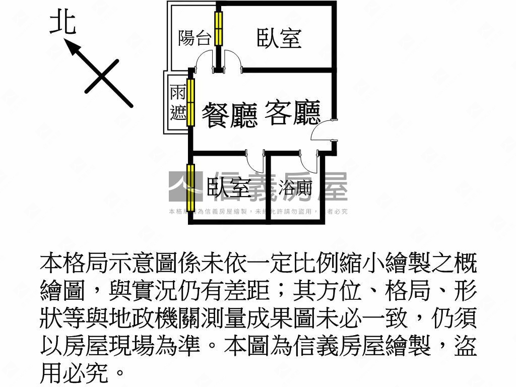 近高鐵新潤Ａ１８景觀戶房屋室內格局與周邊環境