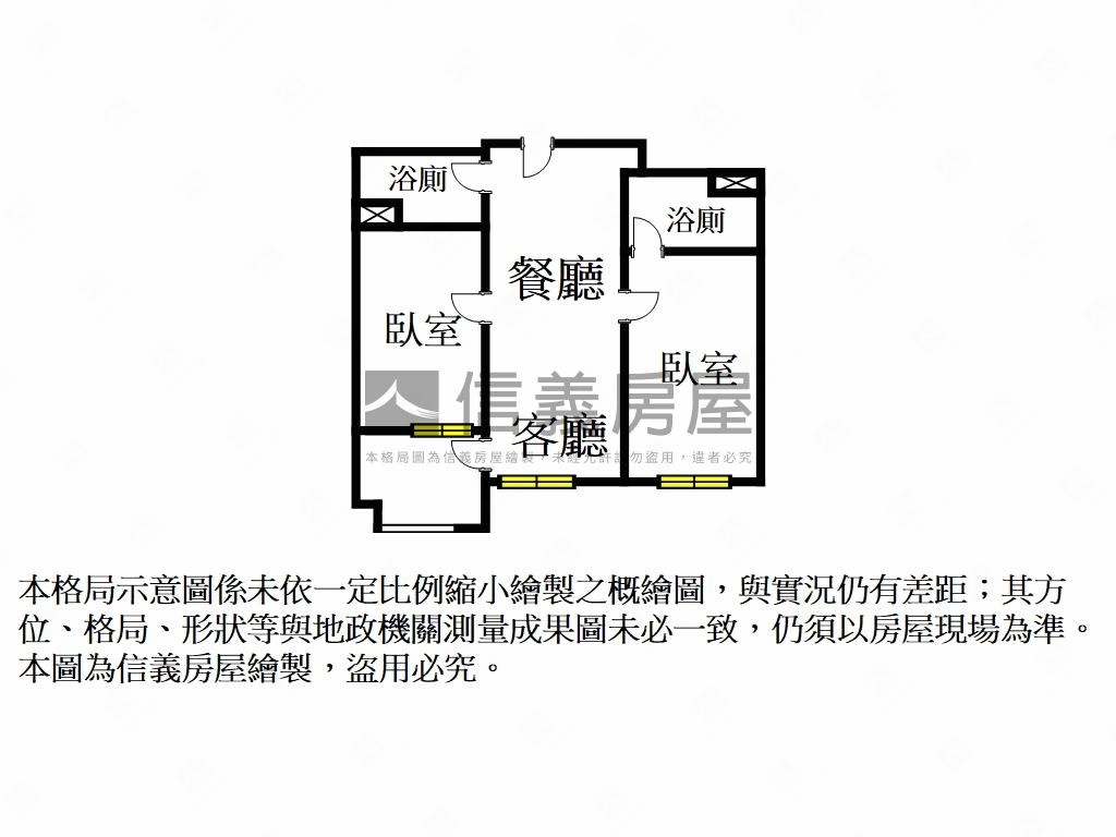 春福天綻２房平車房屋室內格局與周邊環境