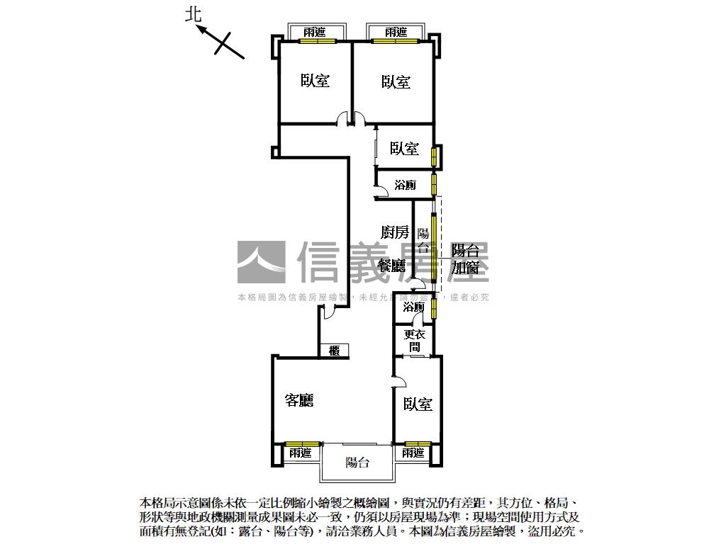 龍呈次頂樓獨戶景觀名邸房屋室內格局與周邊環境