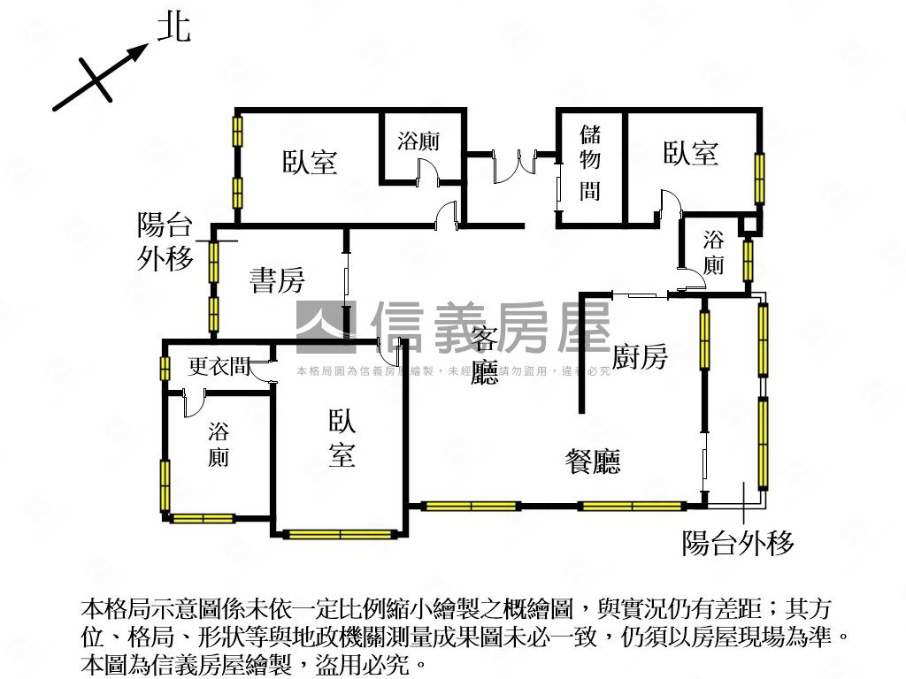 創世紀大戶朝東南雙平車房屋室內格局與周邊環境