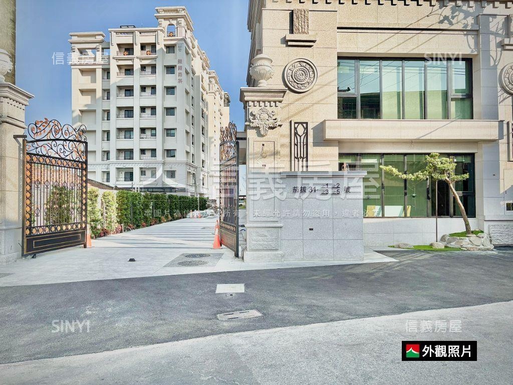 南科｜小資全新兩房平車房屋室內格局與周邊環境