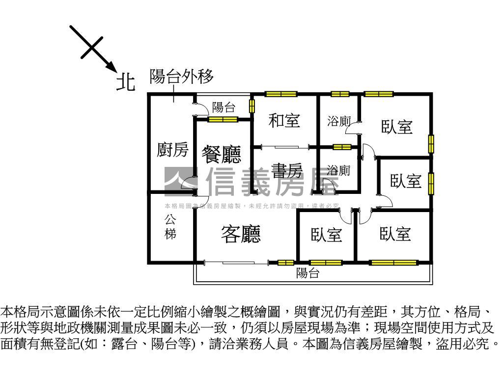 幸安金華明亮大戶大土持房屋室內格局與周邊環境
