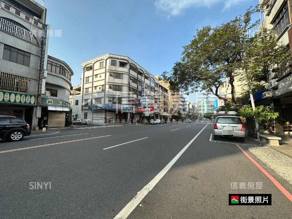 「東區」正崇學路漂亮地房屋室內格局與周邊環境