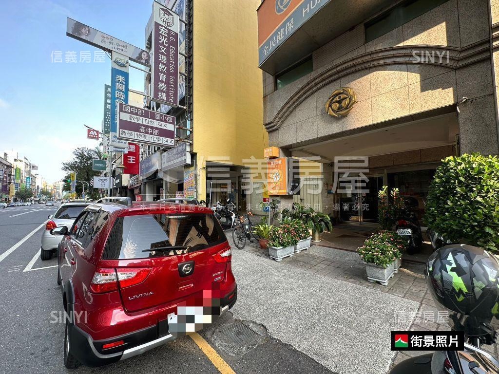 「東區」正崇學路漂亮地房屋室內格局與周邊環境