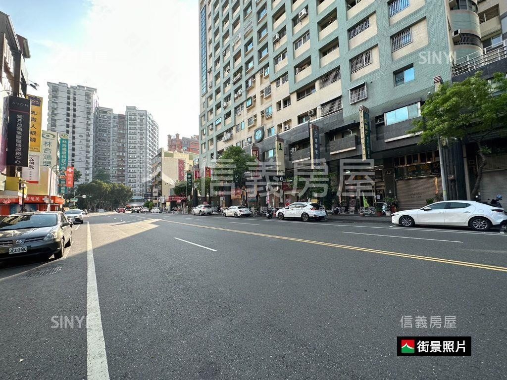 「東區」正崇學路漂亮地房屋室內格局與周邊環境