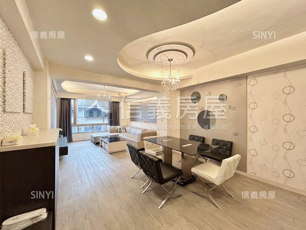 光華裝潢明亮美屋房屋室內格局與周邊環境